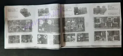 Hình ảnh Sách Tài Liêu sơ đồ, phân tích và hướng dẫn Lắp ráp chế tạo ampli đèn Kít Nhật, Nhật bản